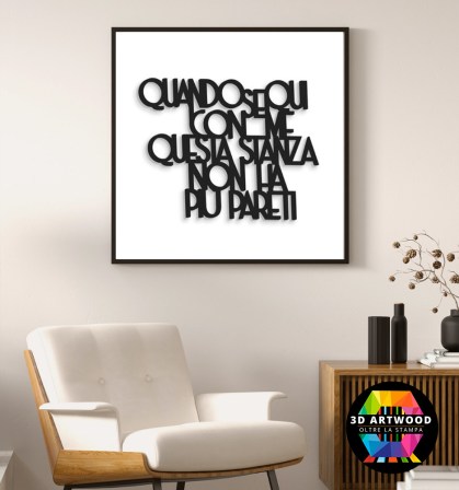 Quando_sei_qui_con_me_la_stanza_non_ha_più_pareti